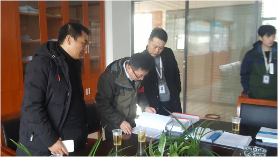 公司開展元旦節(jié)前安全督查活動3.JPG 公司開展元旦節(jié)前安全督查活動3.JPG