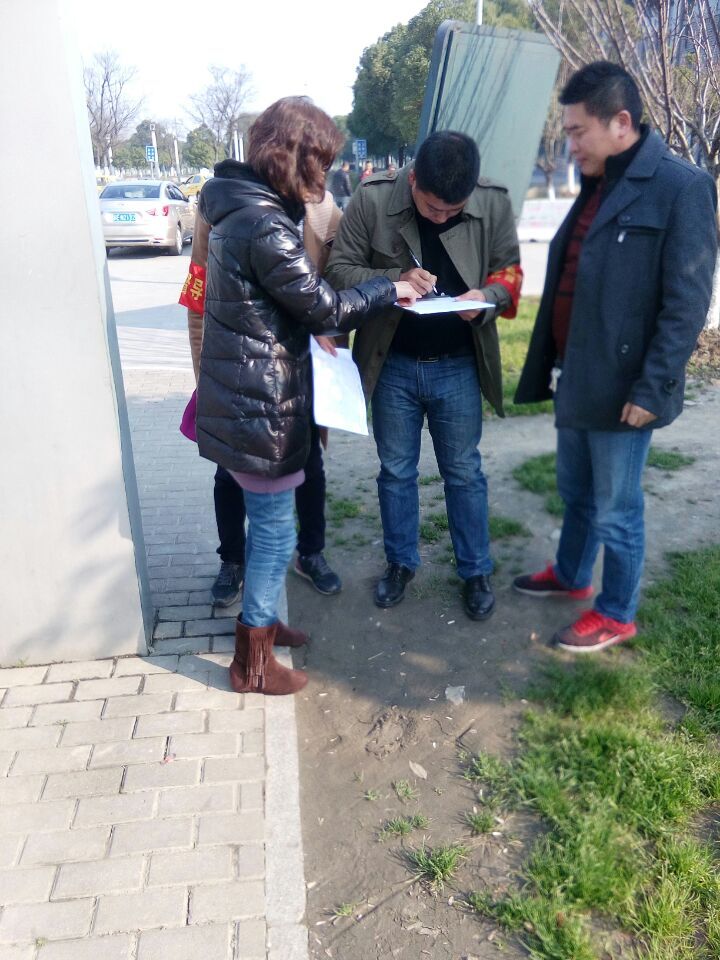 QQ圖片20161231150738.jpg QQ圖片20161231150738.jpg