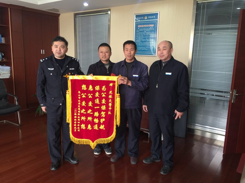 clip_image001.jpg clip_image001.jpg