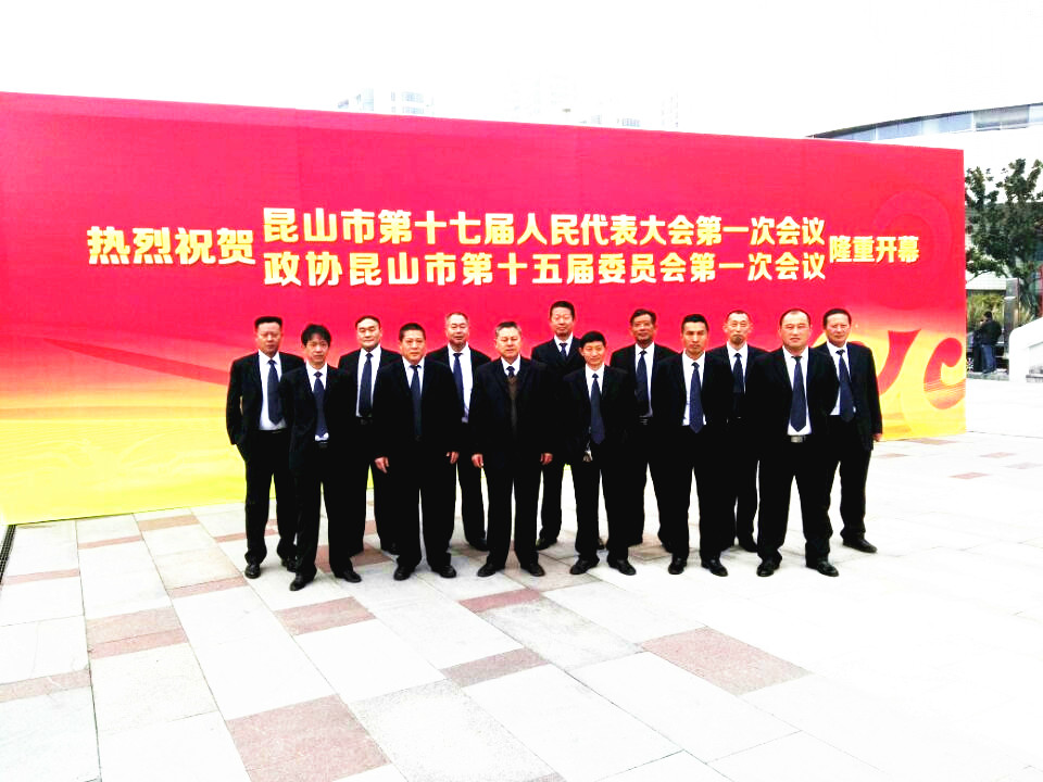 “兩會(huì)”公交車船分公司承擔(dān)用車任務(wù)3_副本.jpg “兩會(huì)”公交車船分公司承擔(dān)用車任務(wù)3_副本.jpg