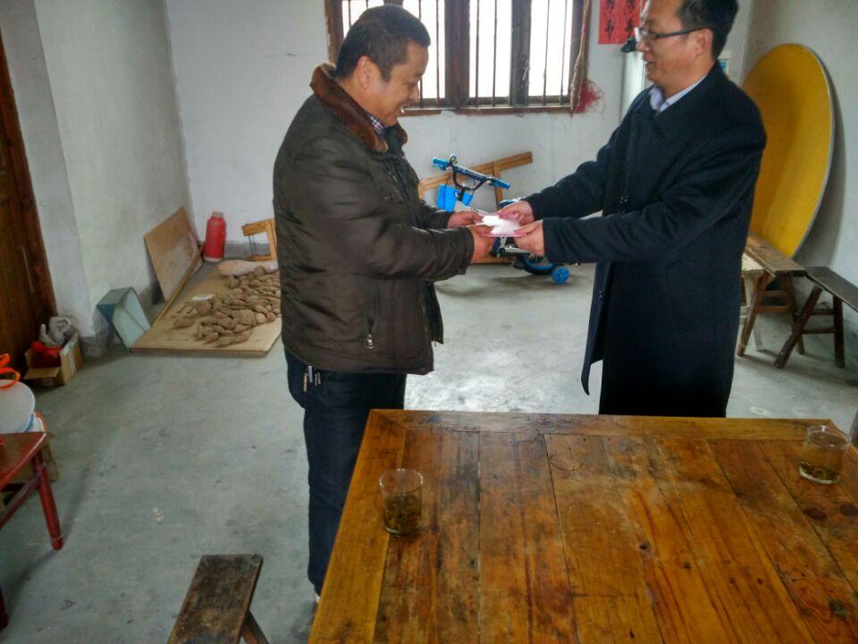 冬日送溫暖  親風(fēng)至一線.JPG