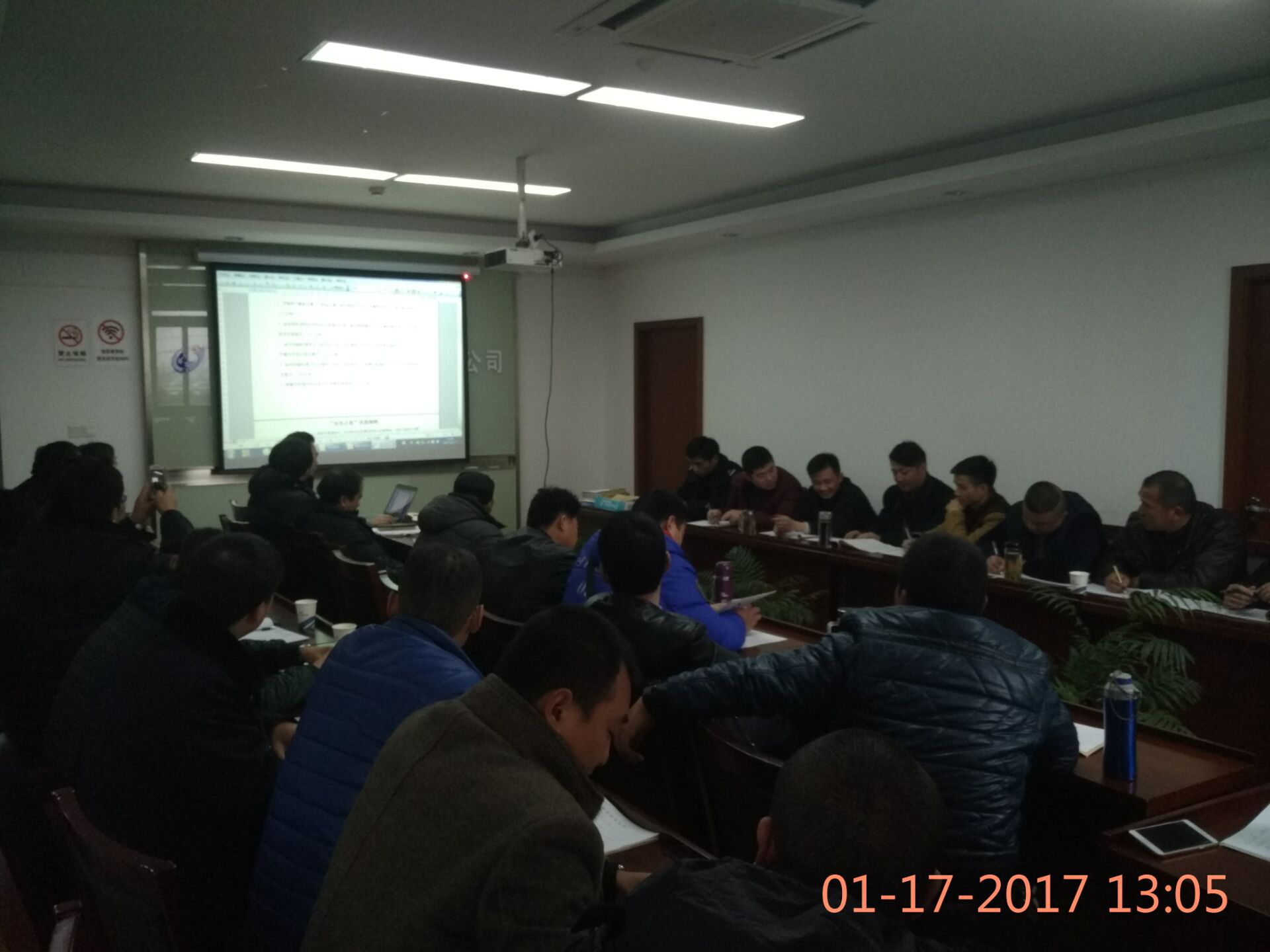 clip_image001.jpg clip_image001.jpg