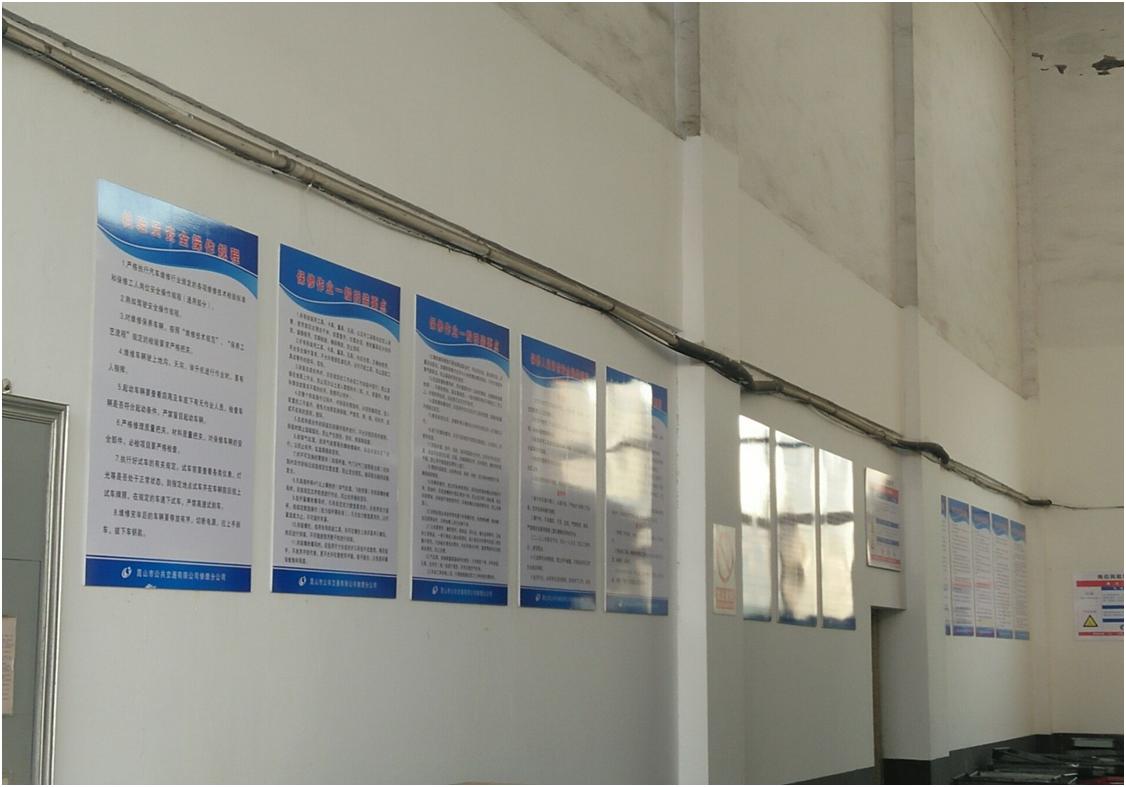 維修車間新年換新貌3.JPG 維修車間新年換新貌3.JPG