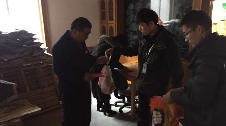 QQ圖片20170216150725.png QQ圖片20170216150725.png