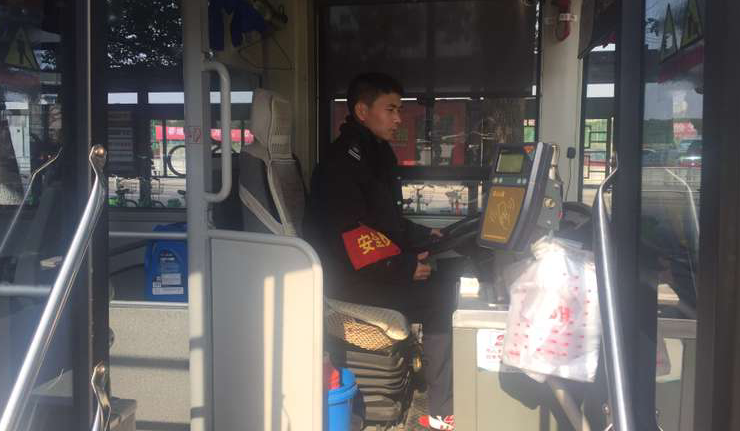 QQ圖片20170216151013.png QQ圖片20170216151013.png