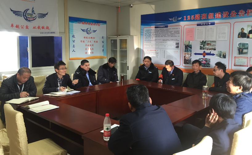 QQ圖片20170216163638.png QQ圖片20170216163638.png