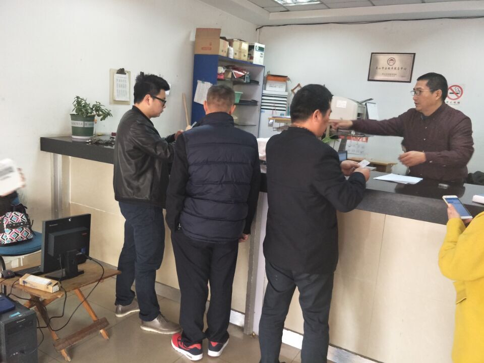 clip_image001.jpg clip_image001.jpg