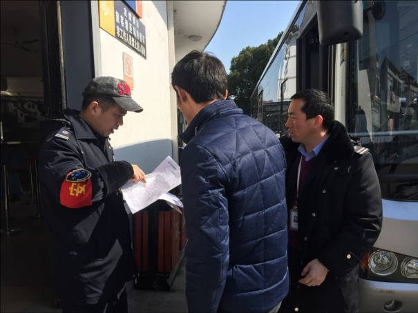 三分公司面對(duì)面安全宣傳.png 三分公司面對(duì)面安全宣傳.png