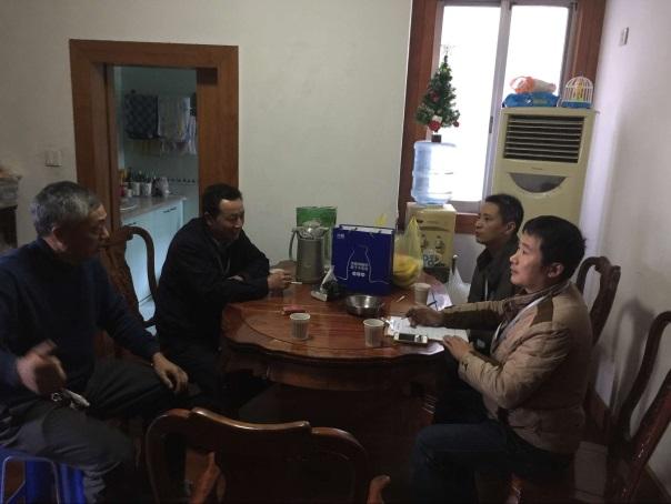 三分家訪2.jpg 三分家訪2.jpg