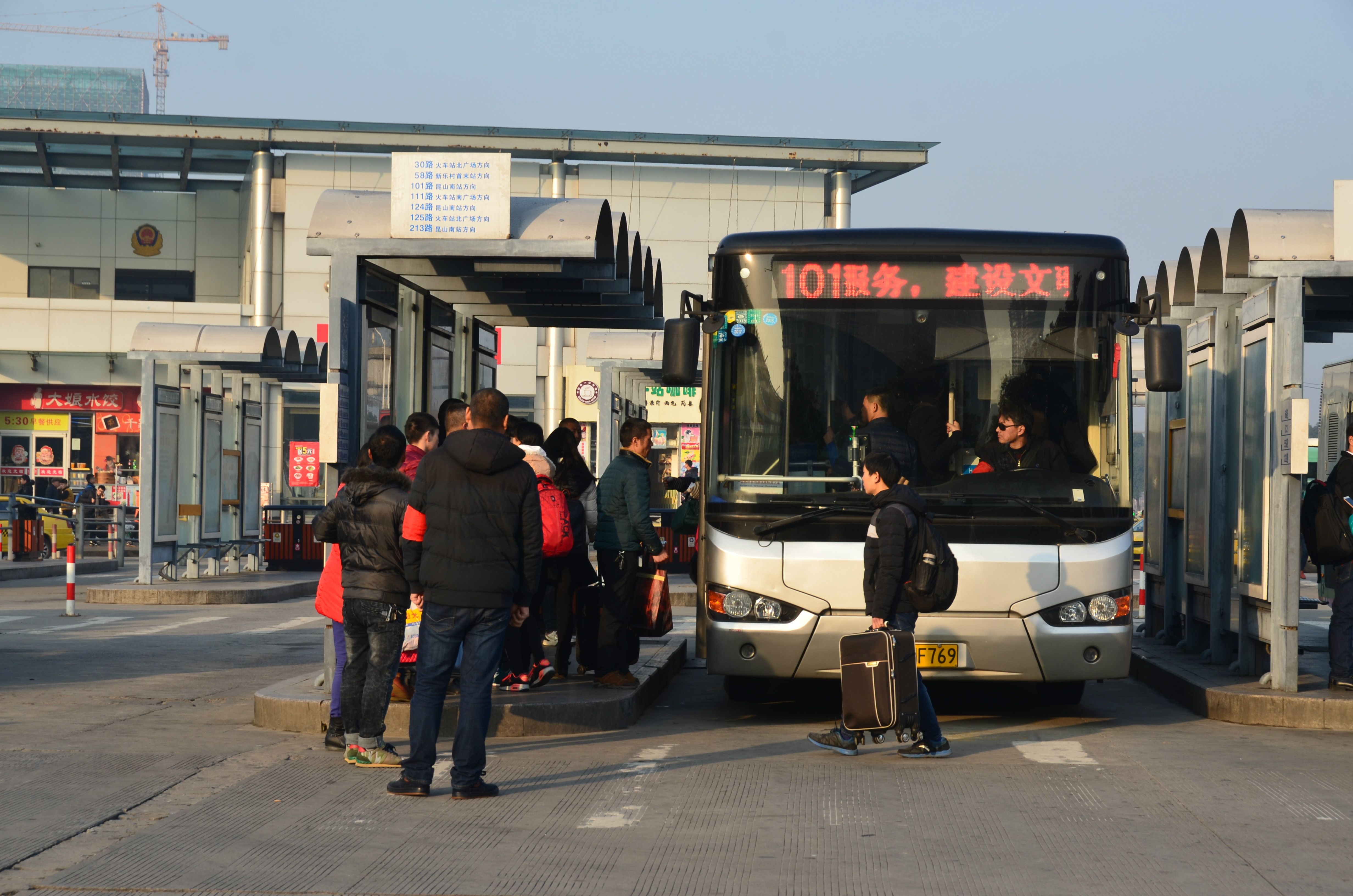 DSC_7950.JPG DSC_7950.JPG