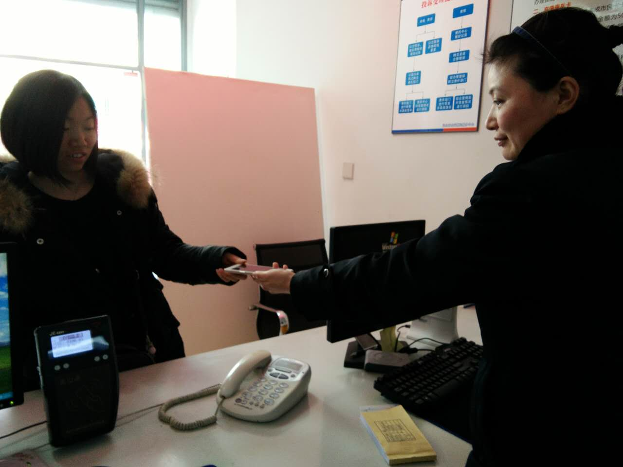 QQ圖片20170227150332.png QQ圖片20170227150332.png