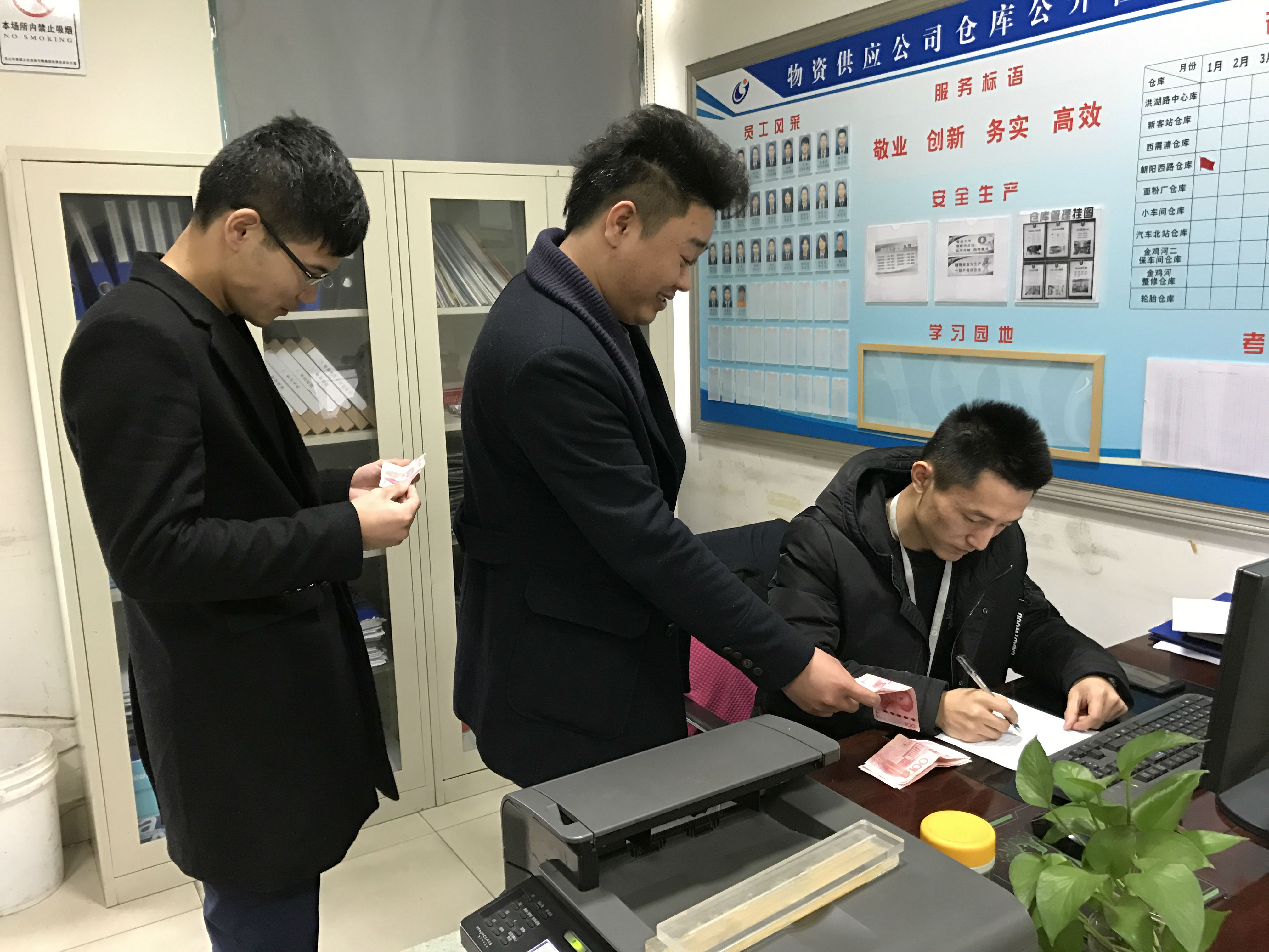 clip_image001.jpg clip_image001.jpg