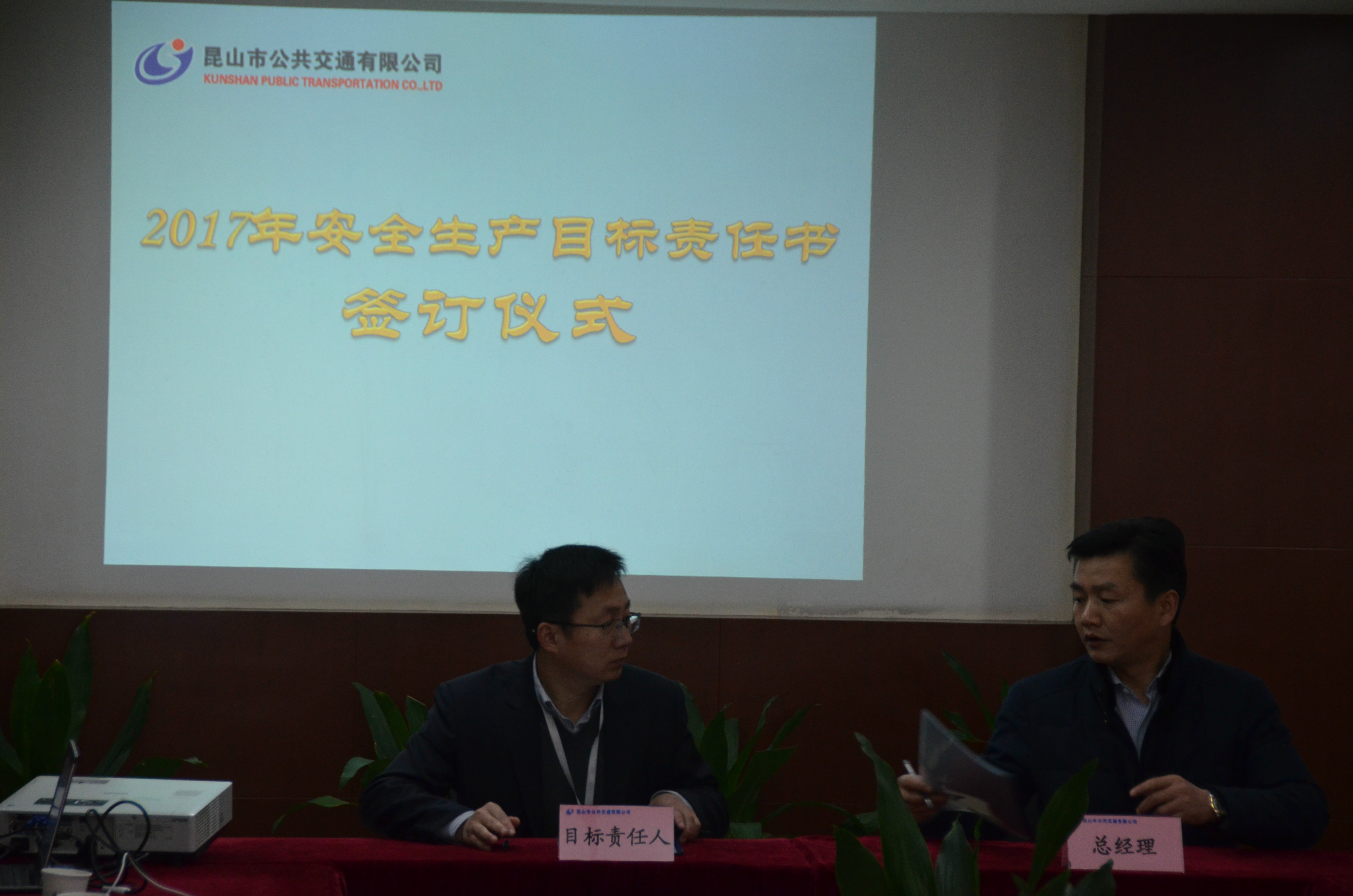 DSC_8463.jpg DSC_8463.jpg