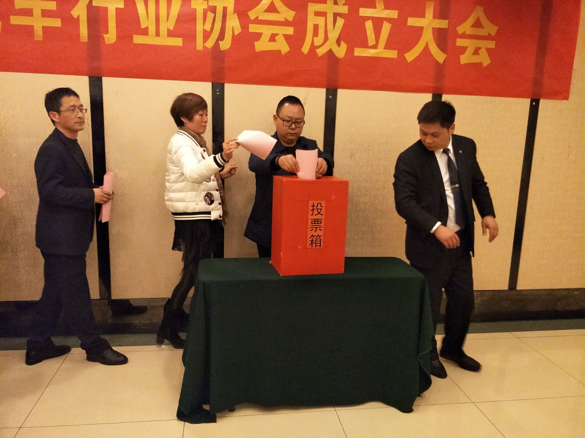 clip_image003.jpg clip_image003.jpg