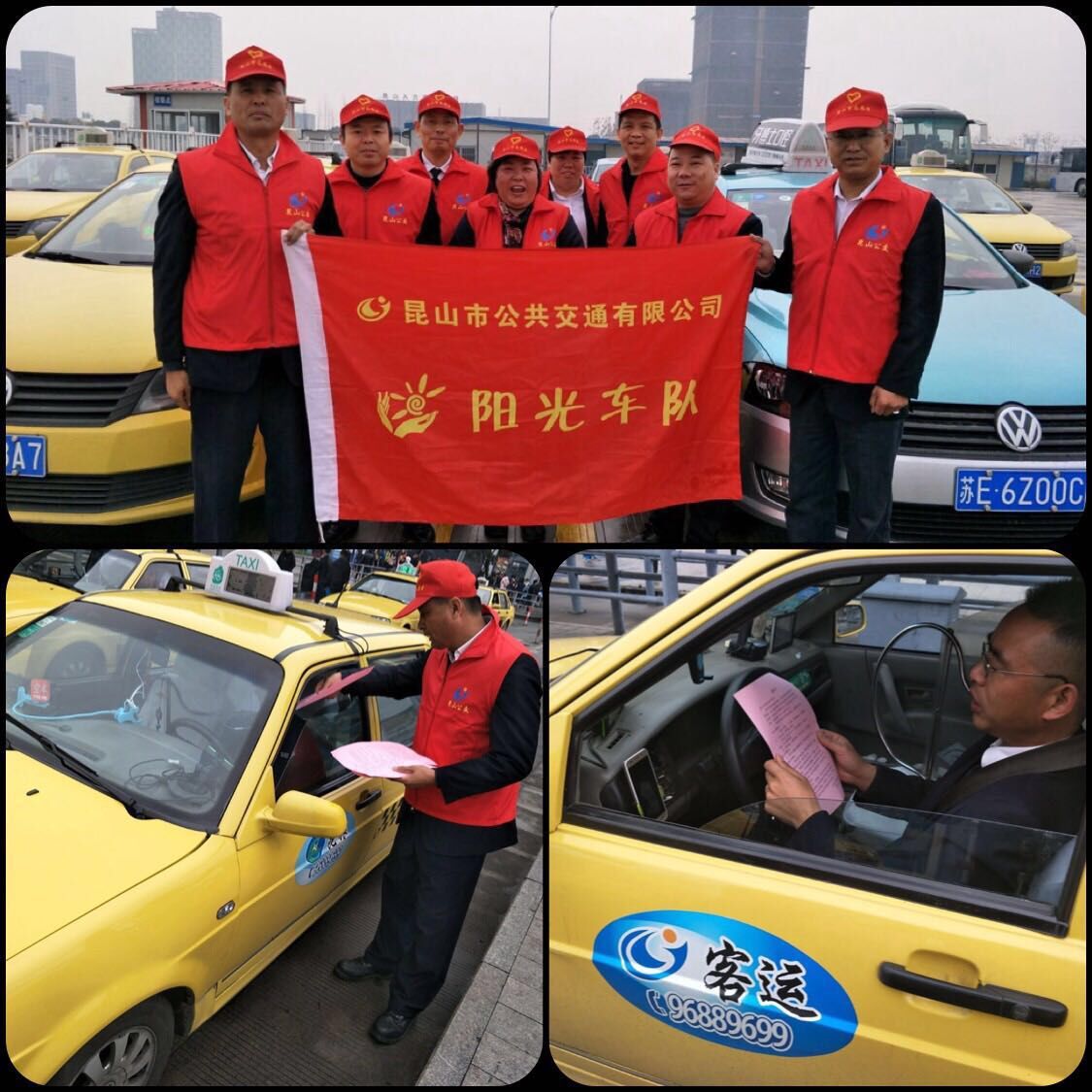 clip_image001.jpg clip_image001.jpg