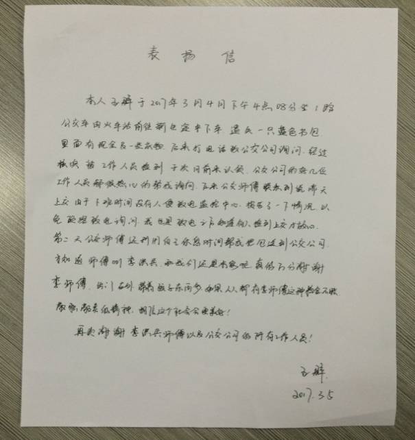 clip_image001.jpg clip_image001.jpg