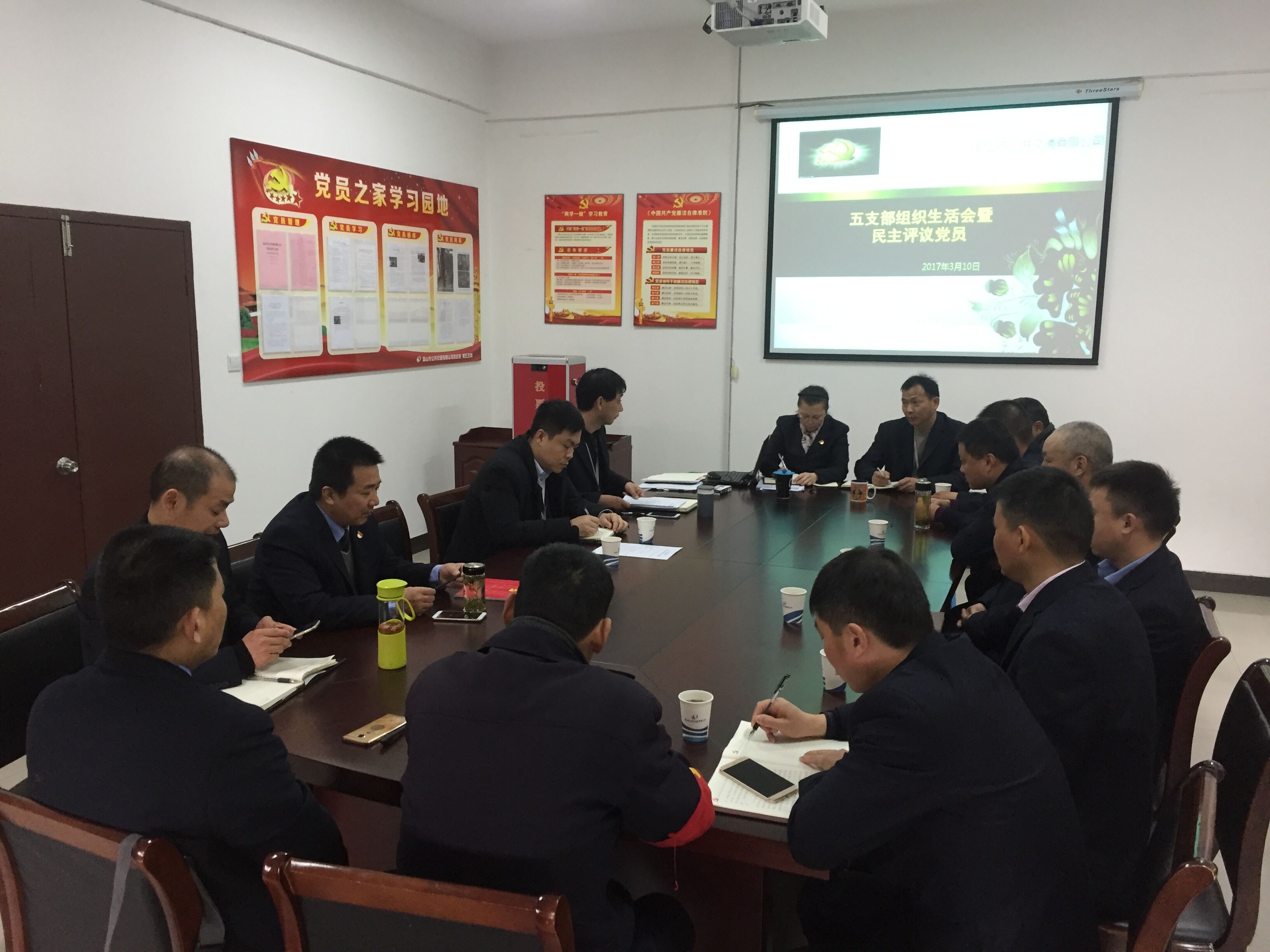 QQ圖片20170310143510.jpg QQ圖片20170310143510.jpg