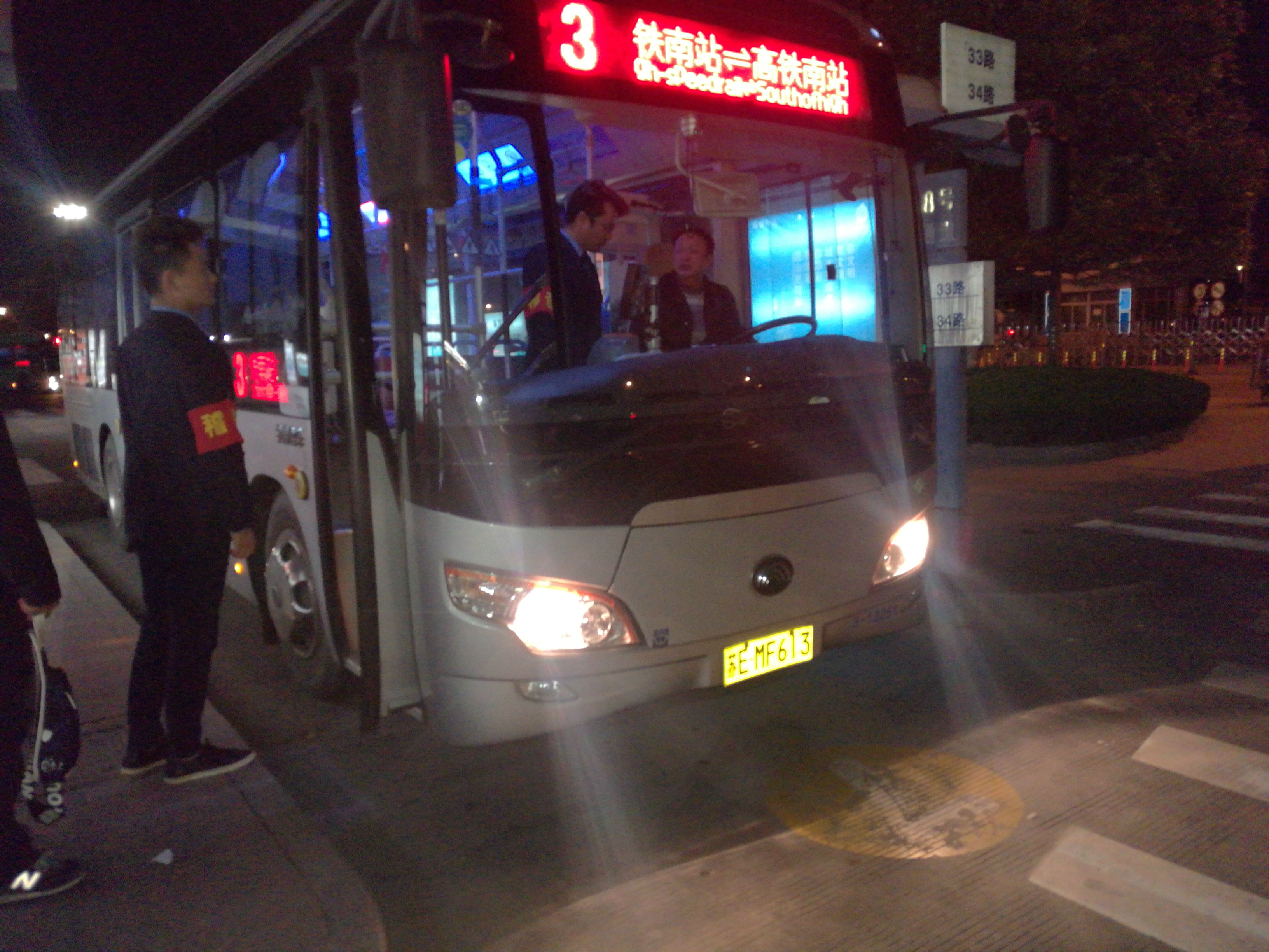 clip_image001.jpg clip_image001.jpg