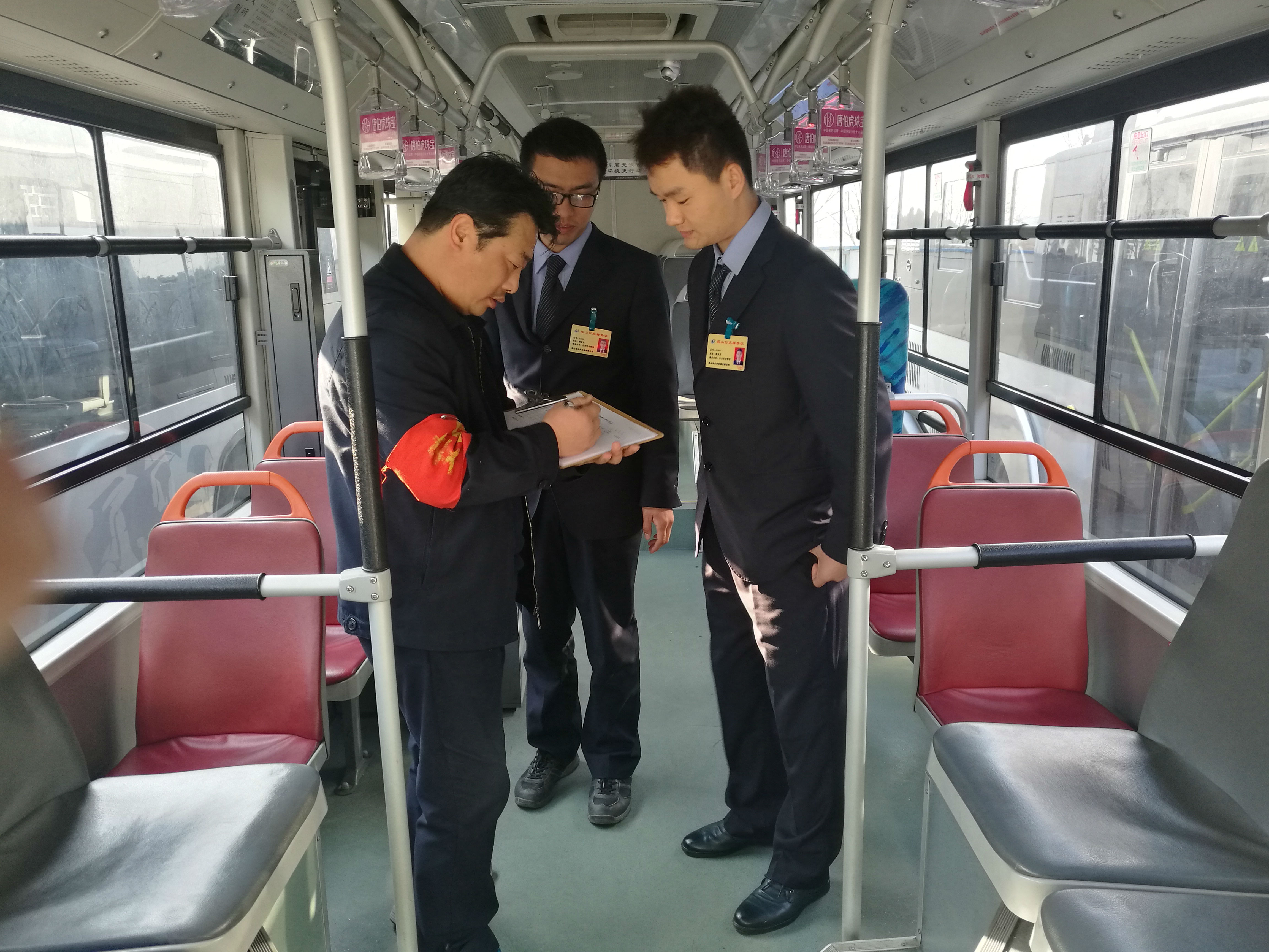 clip_image003.jpg clip_image003.jpg