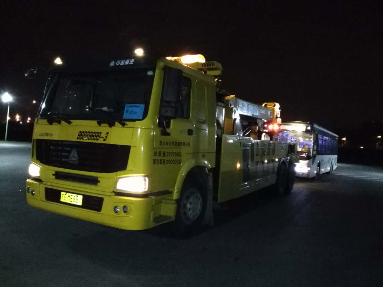 clip_image025.jpg clip_image025.jpg