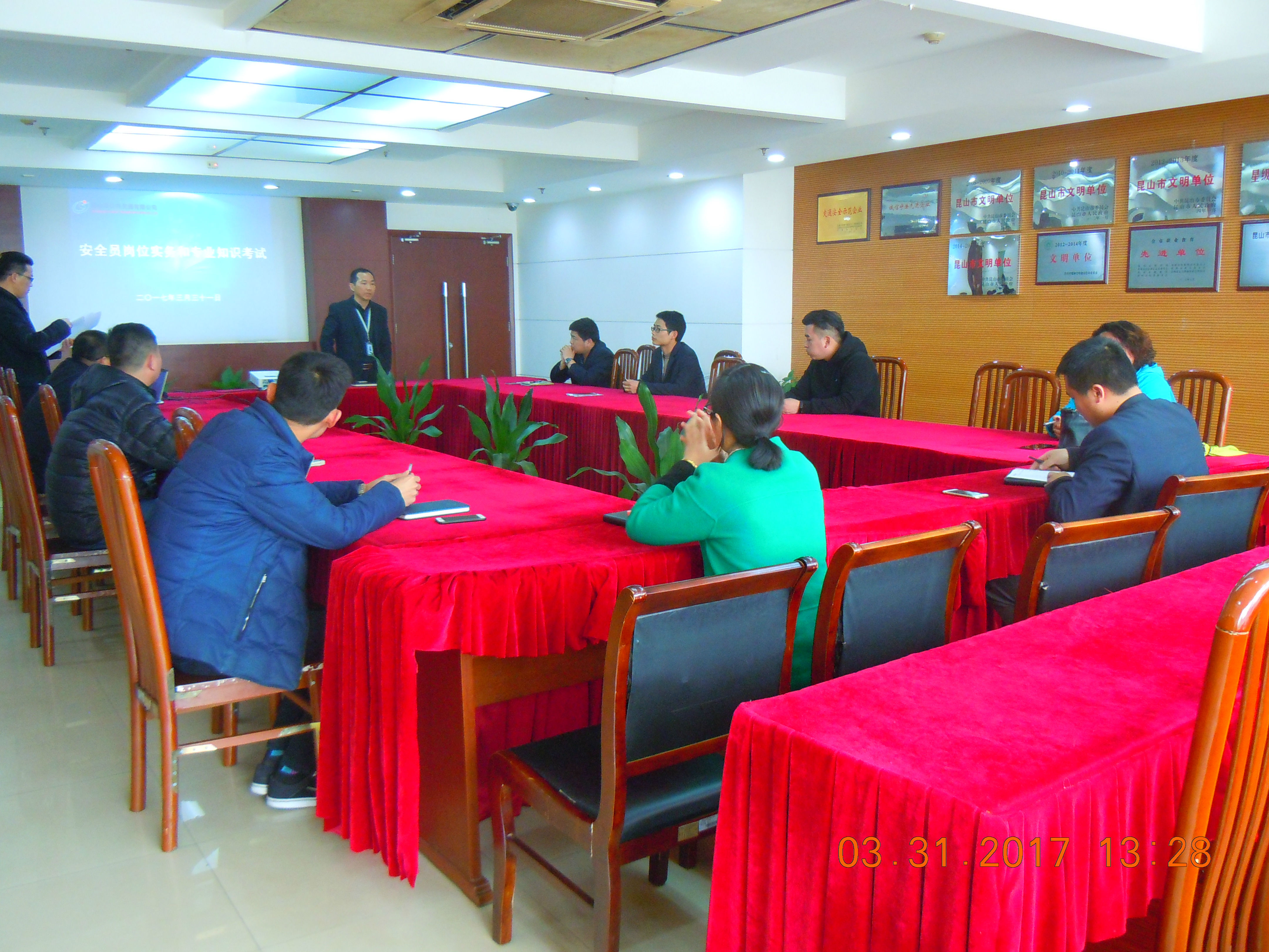 clip_image003.jpg clip_image003.jpg