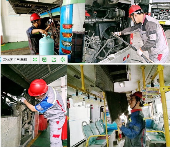 QQ截圖20170419095115.png QQ截圖20170419095115.png