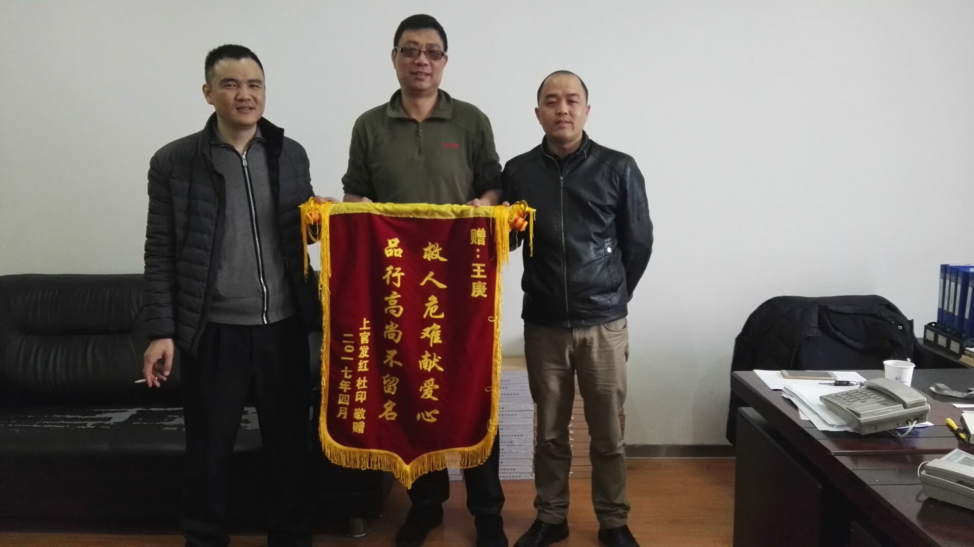 clip_image001.jpg clip_image001.jpg