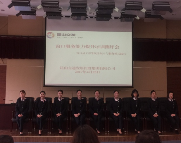 clip_image001.jpg clip_image001.jpg