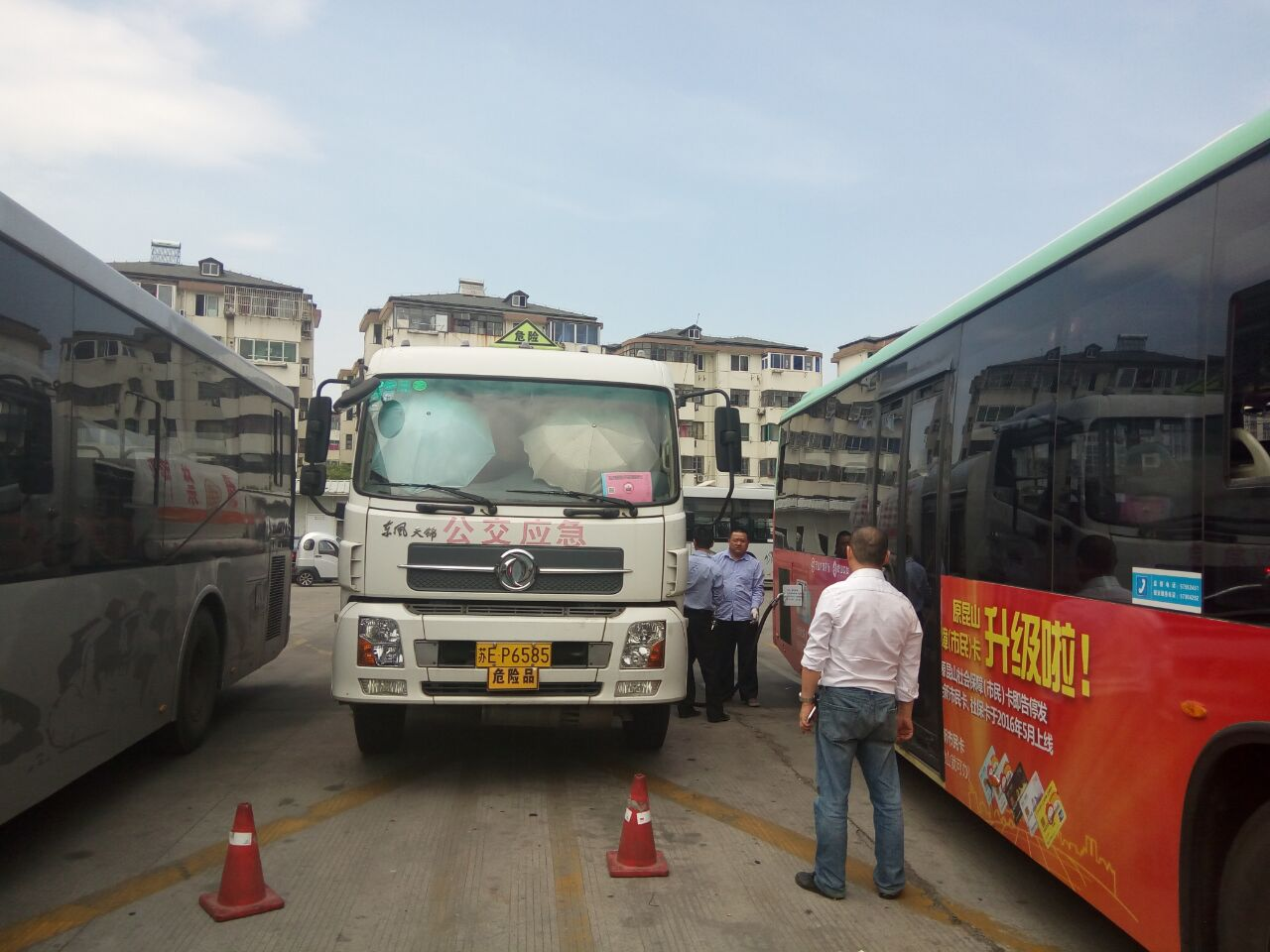 QQ圖片20170428131651.png QQ圖片20170428131651.png