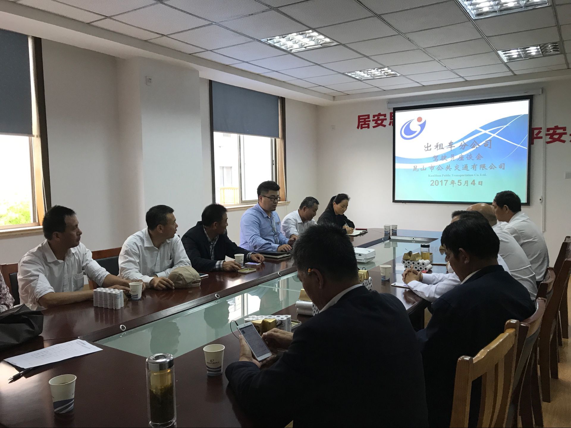 clip_image001.jpg clip_image001.jpg