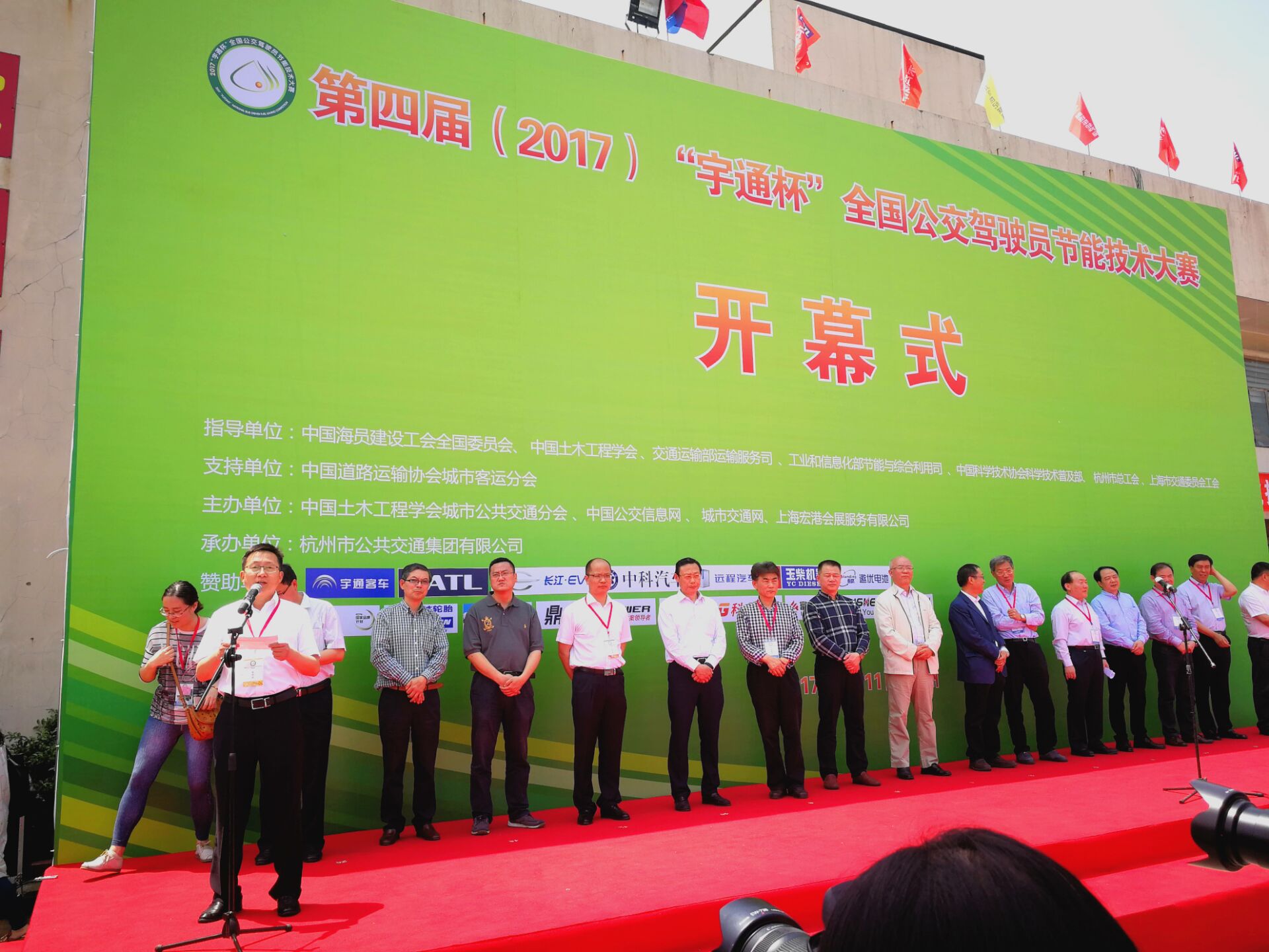 QQ圖片20170511110723.jpg QQ圖片20170511110723.jpg