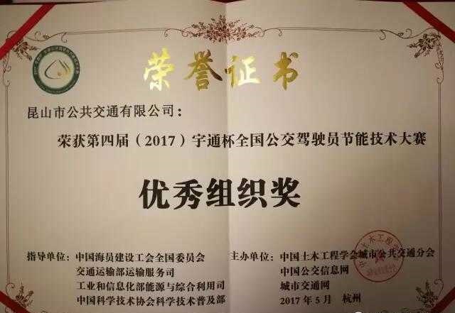 VE{[TCV4AP3{EZ5GN7K@E@M.jpg VE{[TCV4AP3{EZ5GN7K@E@M.jpg