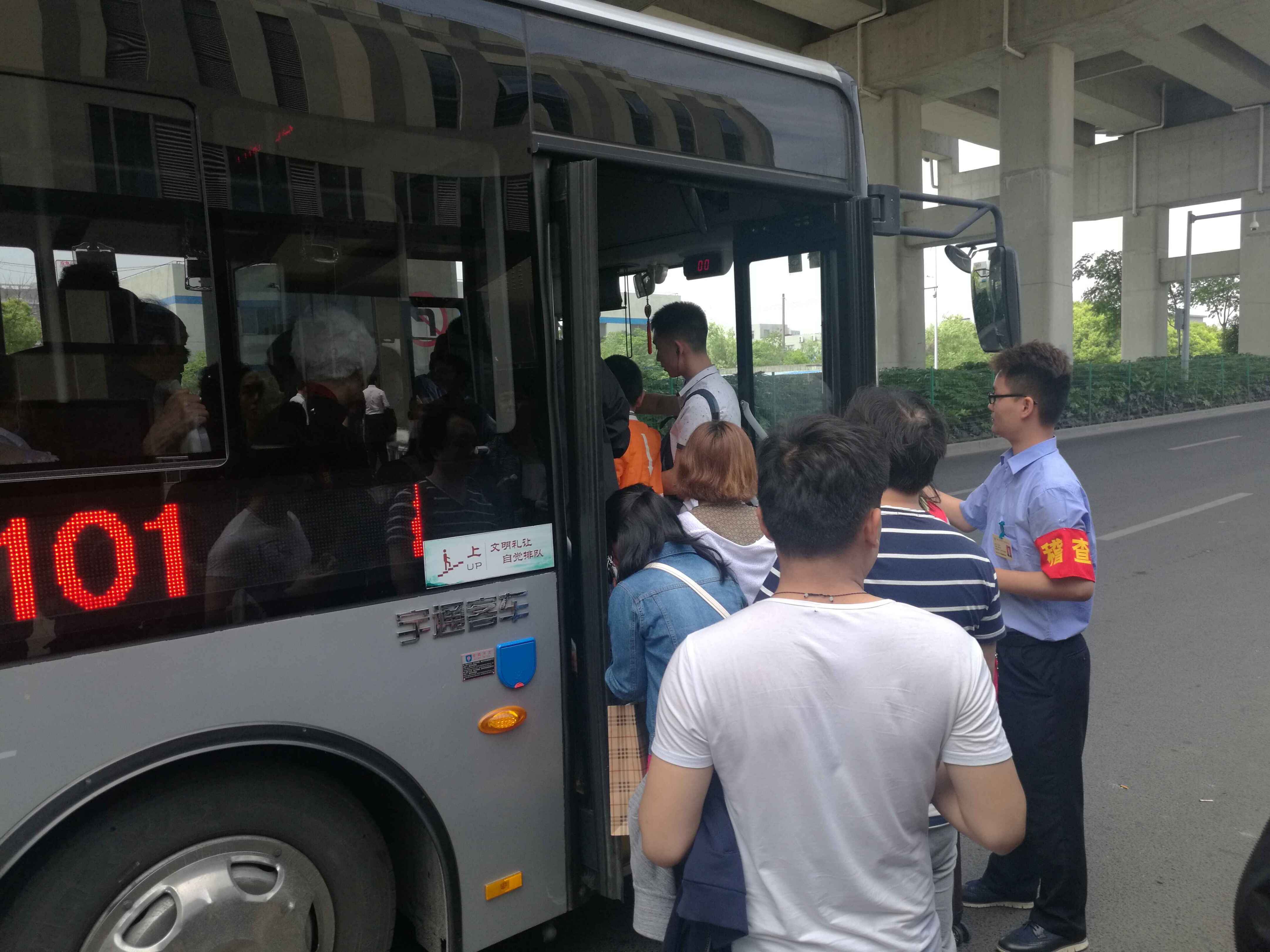 14950081183925077.jpg 14950081183925077.jpg