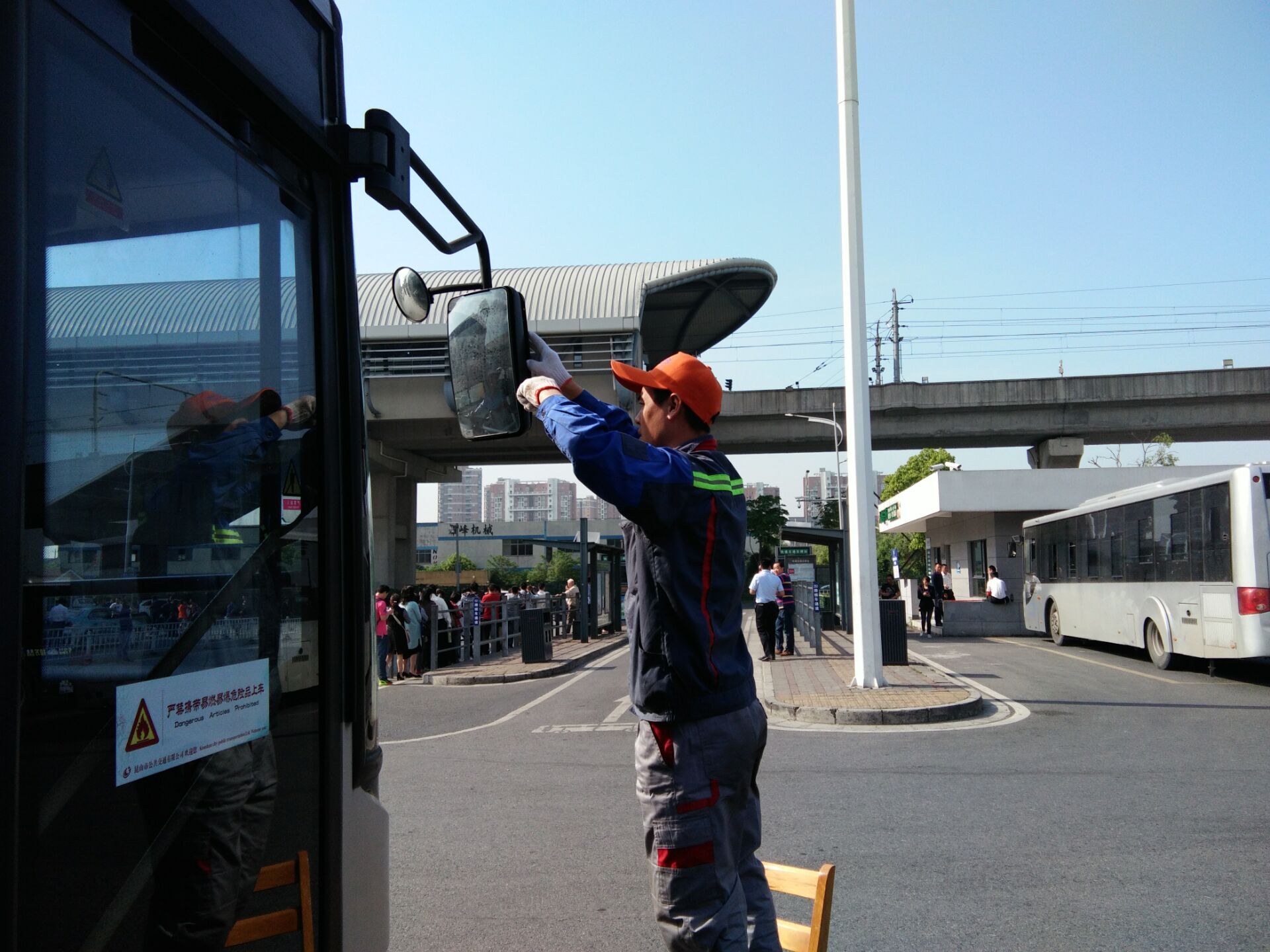 clip_image007.jpg clip_image007.jpg