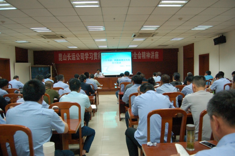 clip_image001.jpg clip_image001.jpg