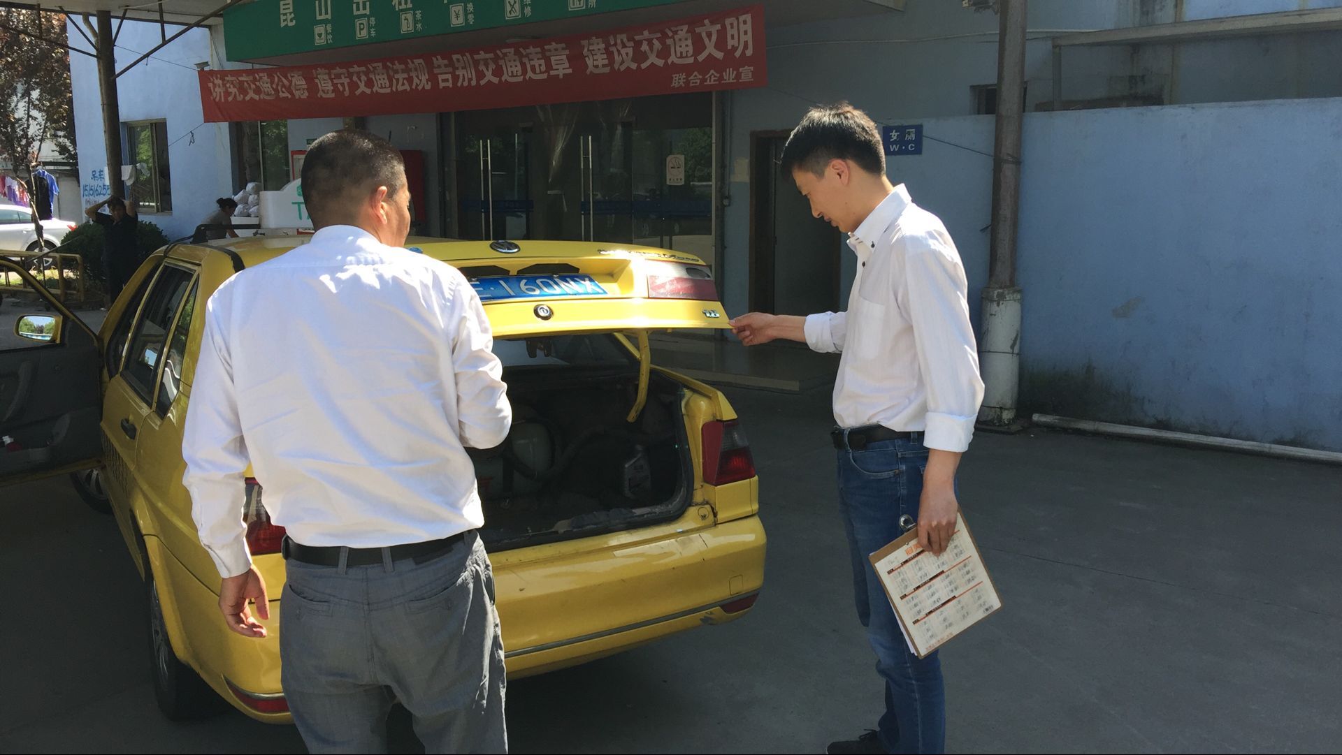 clip_image001.jpg clip_image001.jpg