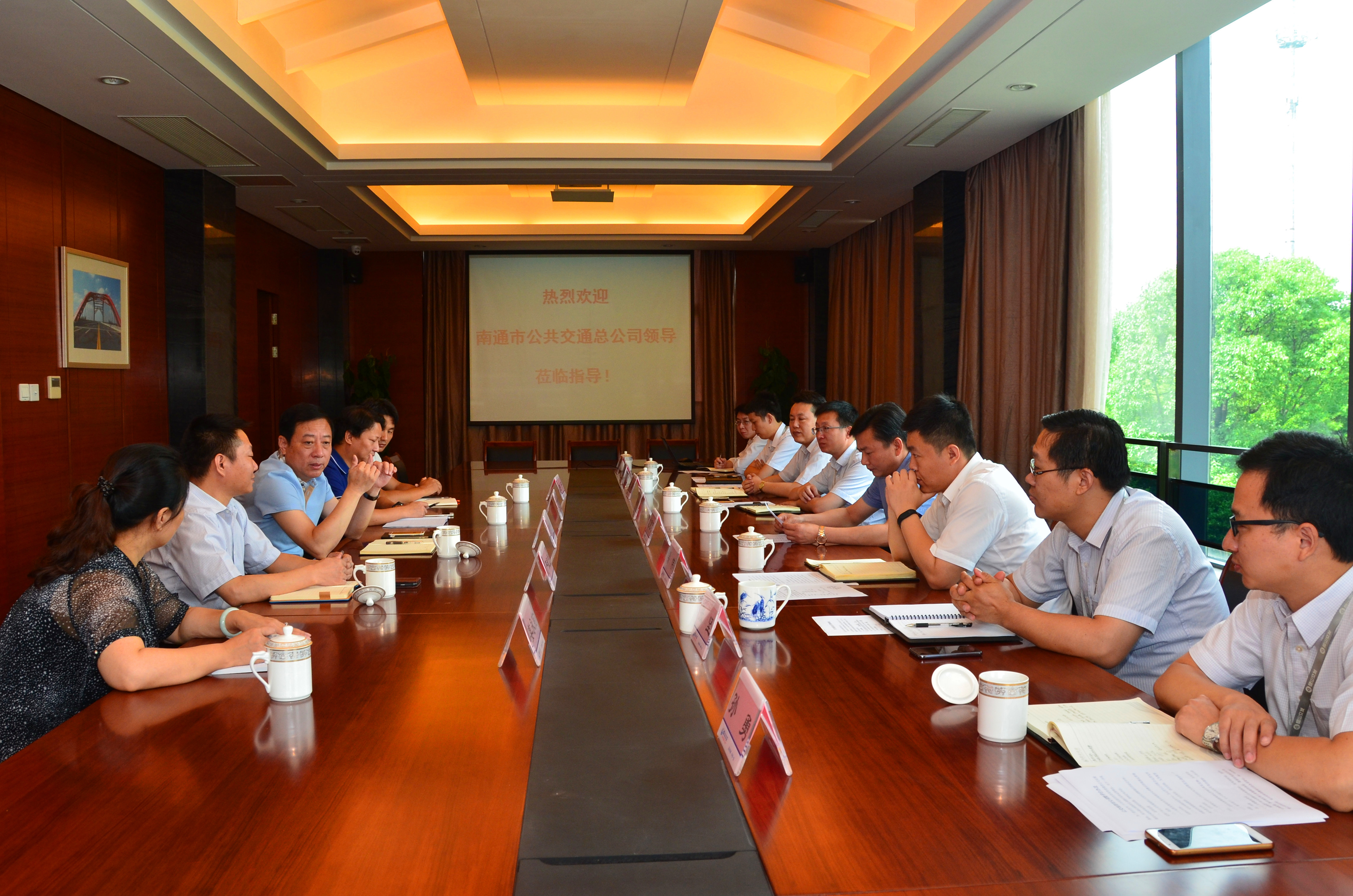 南通公交到集團(tuán)考察交流.JPG 南通公交到集團(tuán)考察交流.JPG