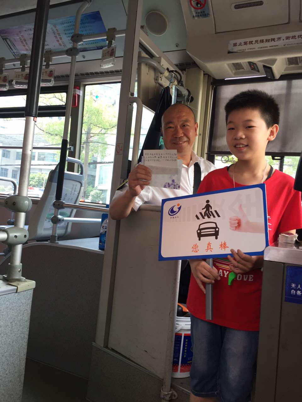 clip_image001.jpg clip_image001.jpg