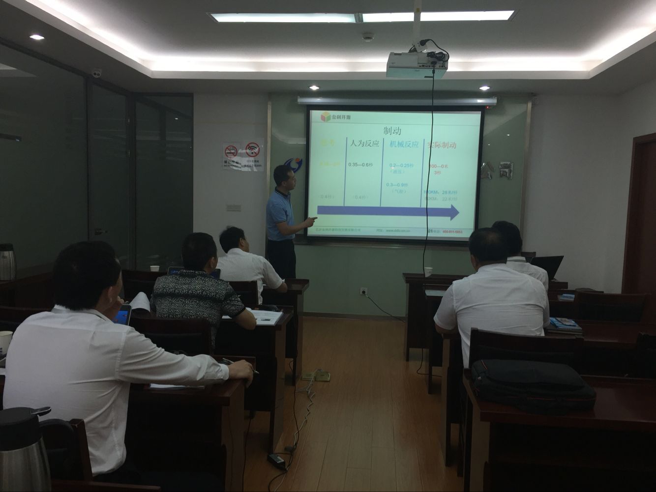 clip_image001.jpg clip_image001.jpg