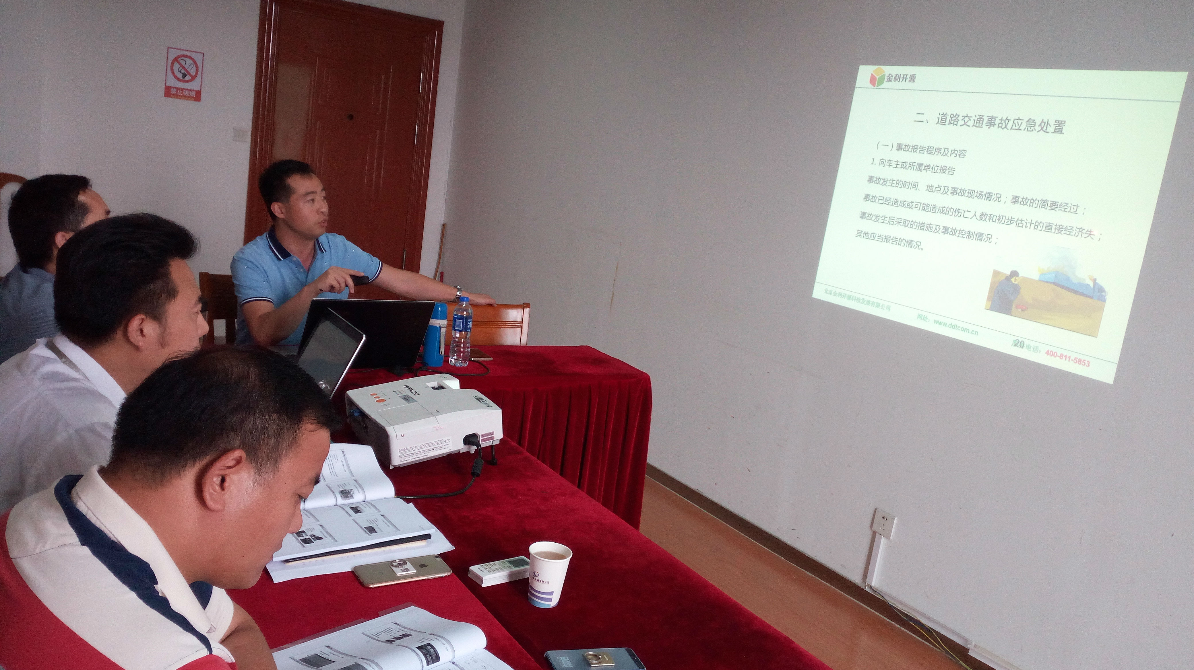 clip_image003.jpg clip_image003.jpg