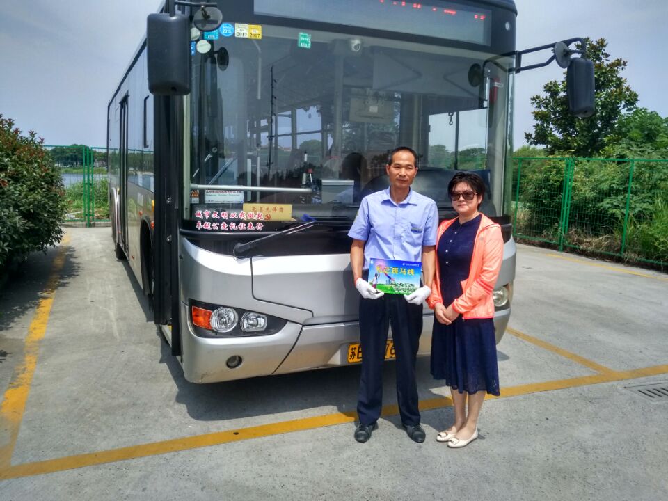 clip_image007.jpg clip_image007.jpg