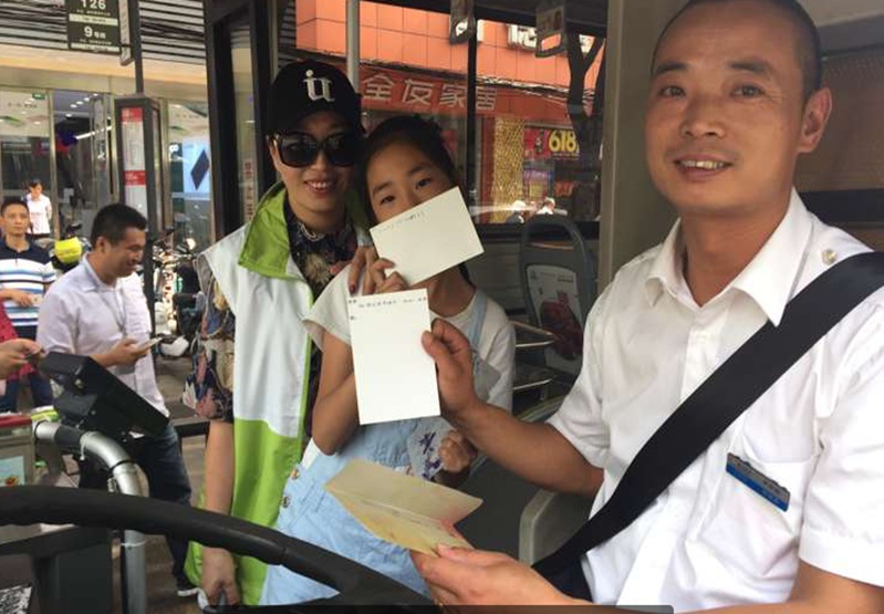 三分.jpg 三分.jpg