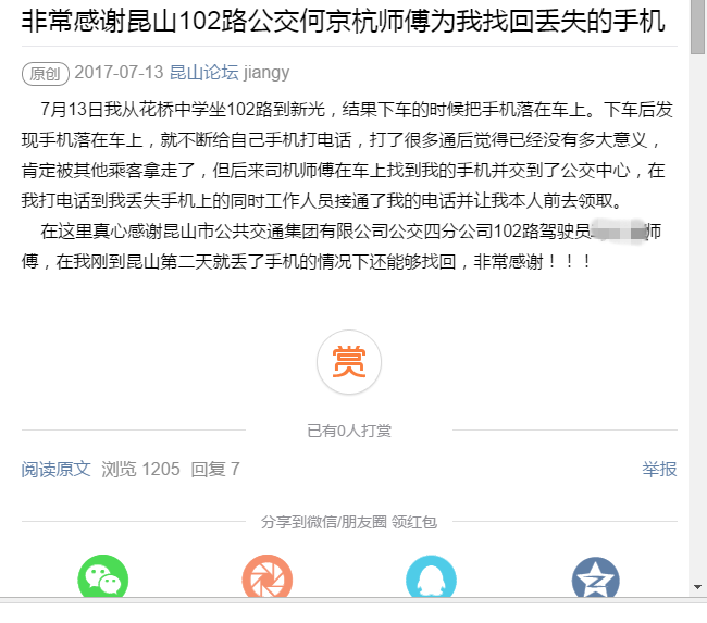 clip_image001.png clip_image001.png