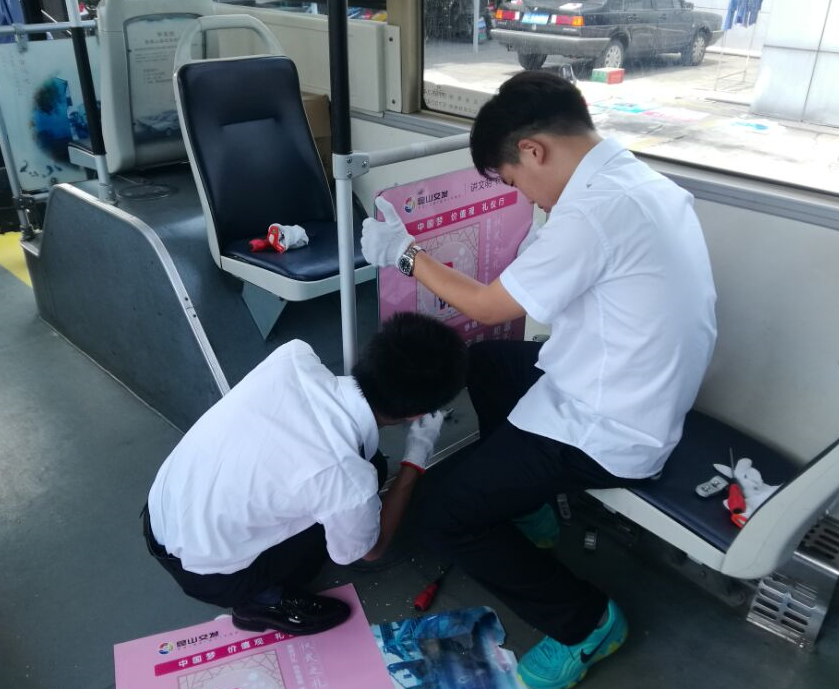 clip_image017.png clip_image017.png