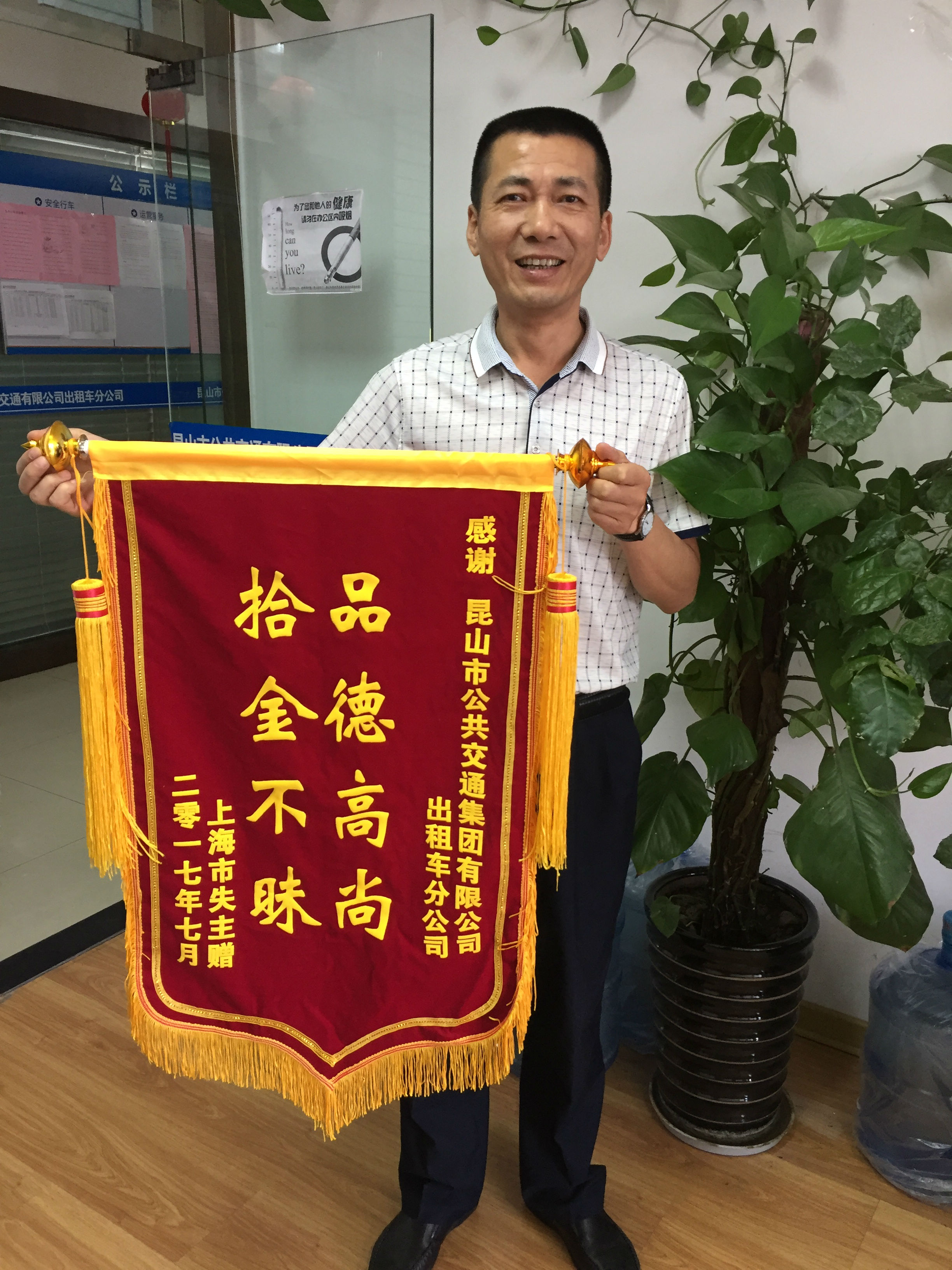 clip_image001.jpg clip_image001.jpg