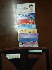 clip_image002.jpg IMG_20170802_135355