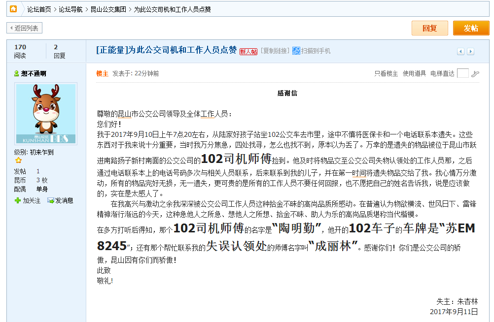 clip_image001.png clip_image001.png