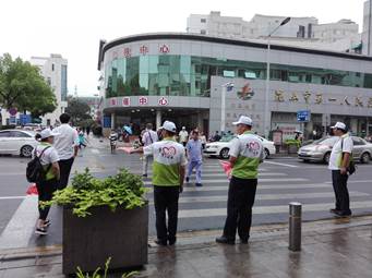 clip_image002.jpg IMG_20170907_082556