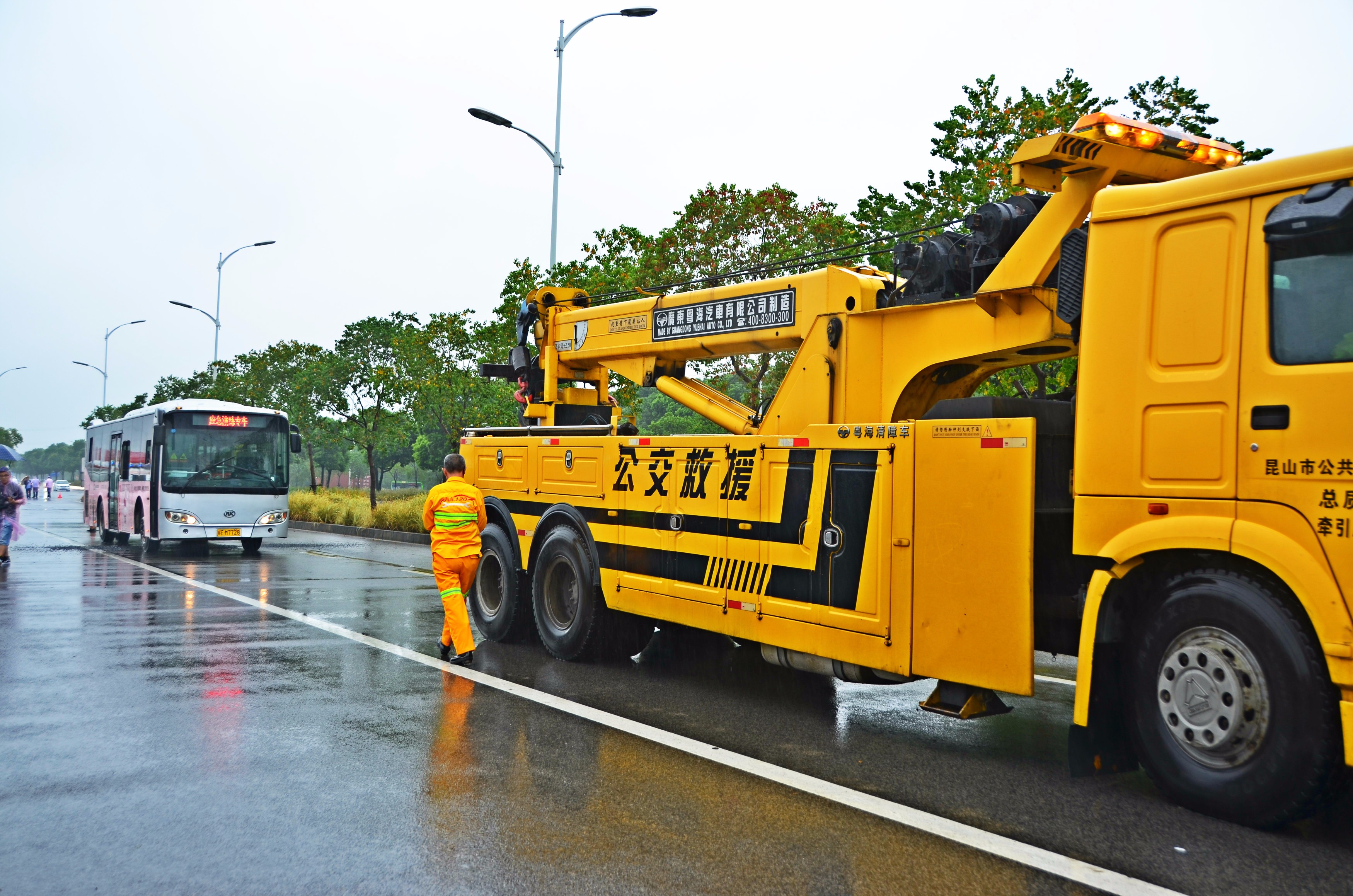 多部門聯(lián)合開展公交應急指揮演練1.jpg 多部門聯(lián)合開展公交應急指揮演練1.jpg