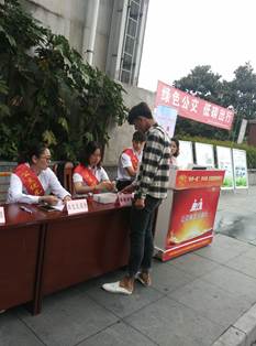 clip_image002.jpg clip_image002.jpg